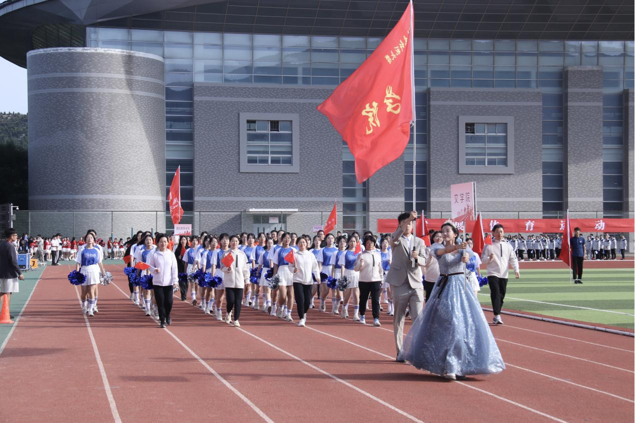 开云手机在线登陆入口-开云(中国)师生在学校运动会上取得佳绩